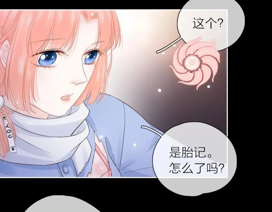 第375页