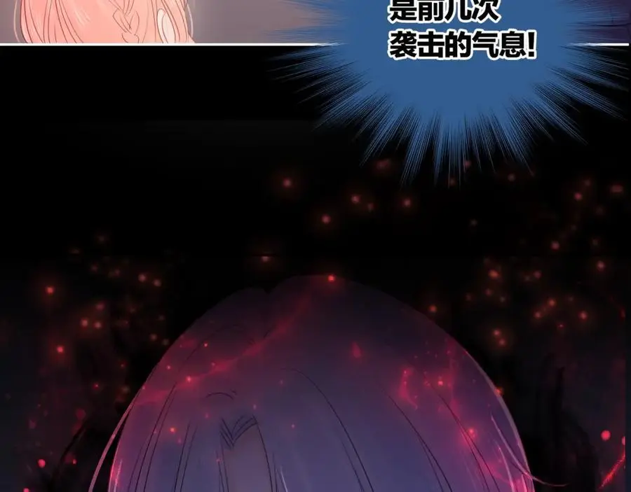 第279页