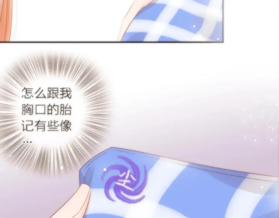 第387页