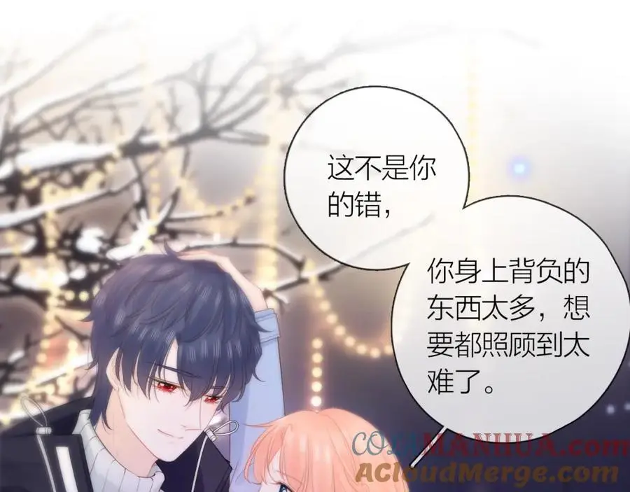第264页