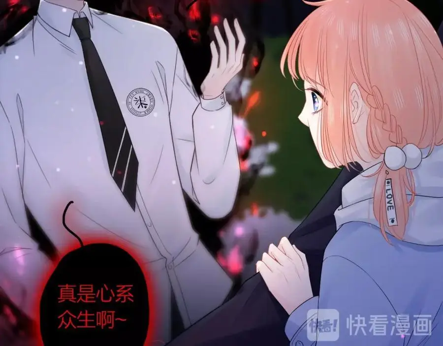 第309页