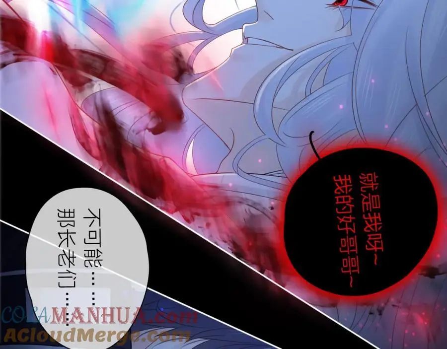 第240页