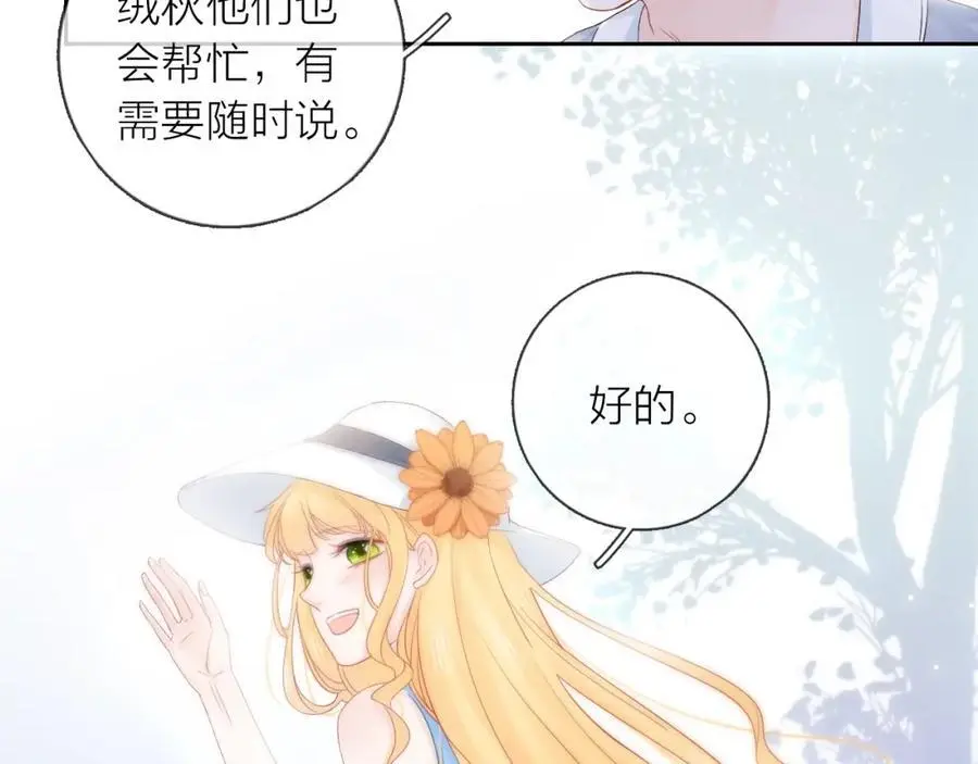 第453页