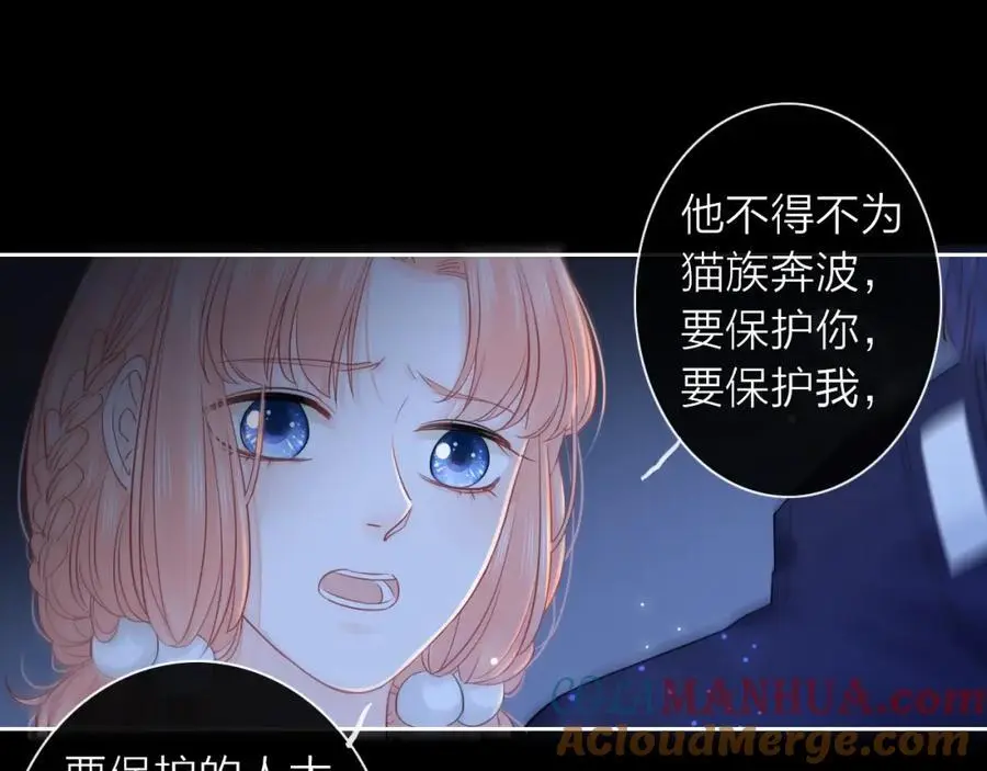第336页