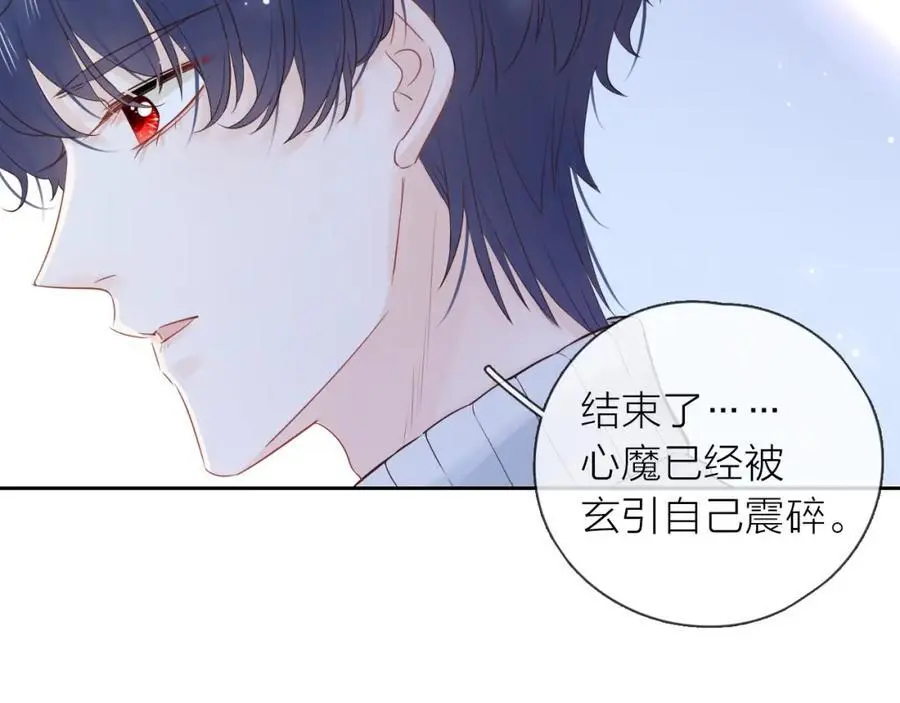 第417页