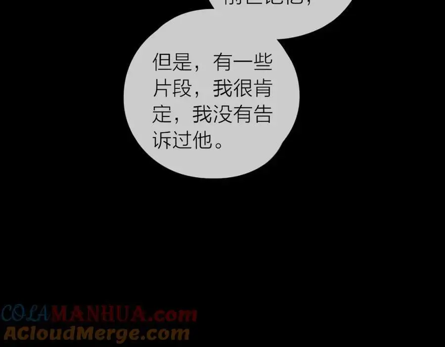 第288页