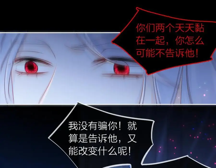 第291页