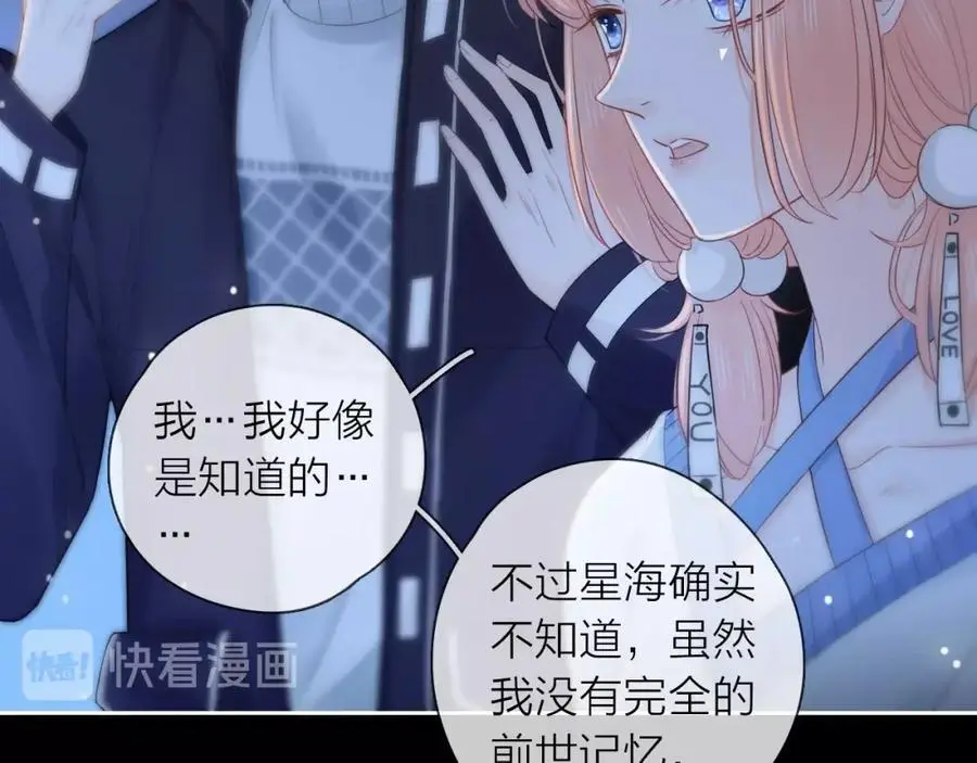 第285页