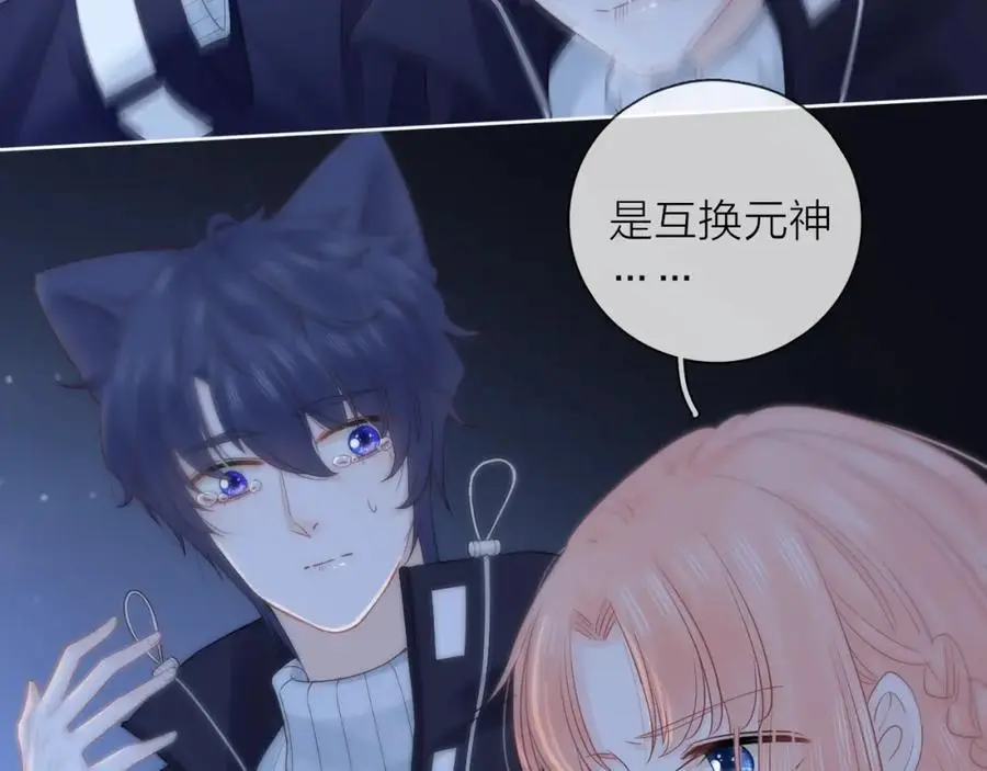 第282页