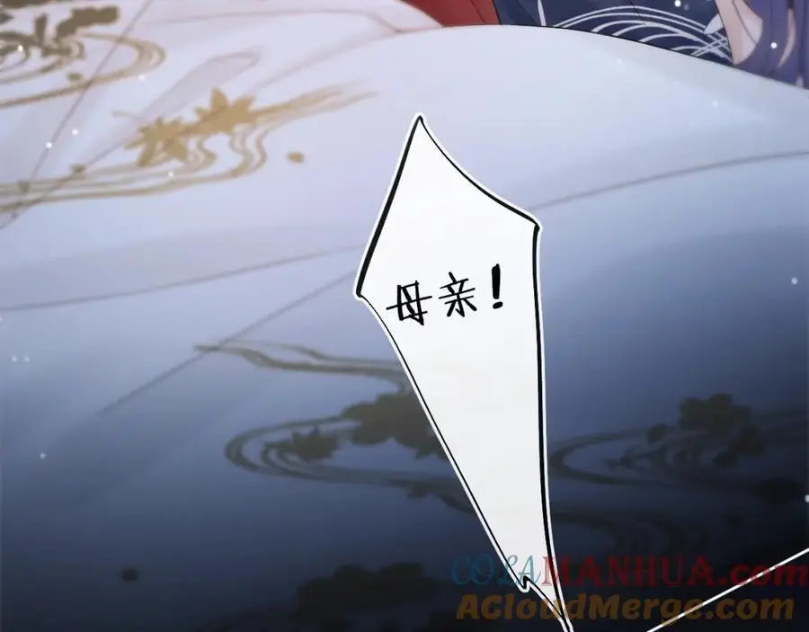 第276页