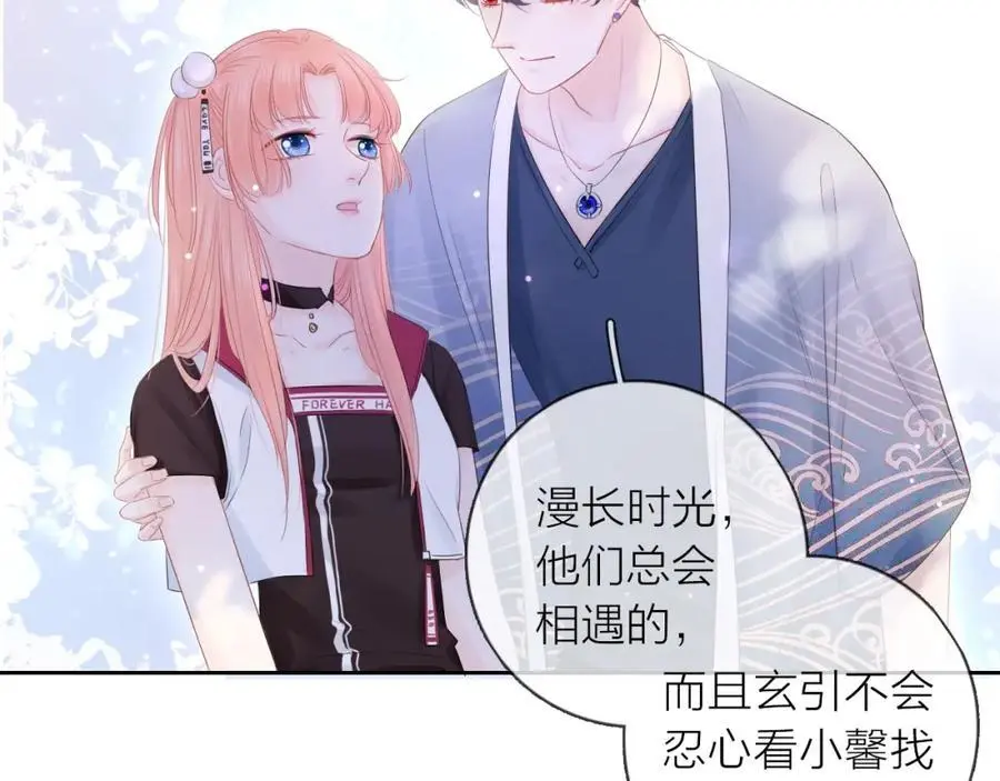 第465页
