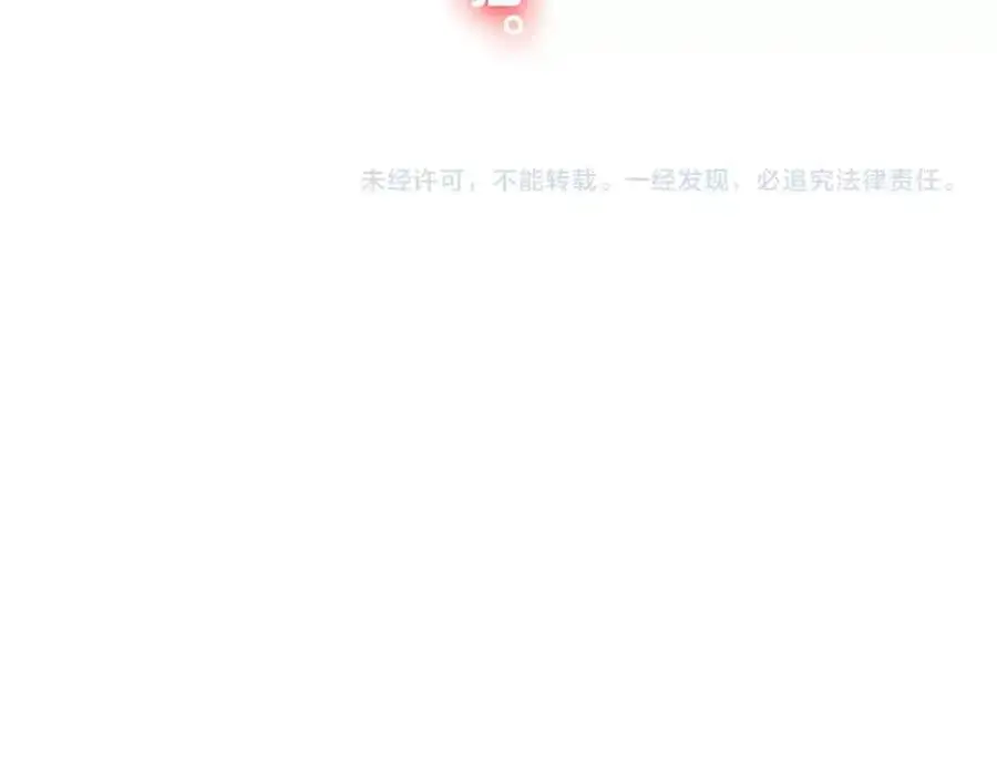 第501页