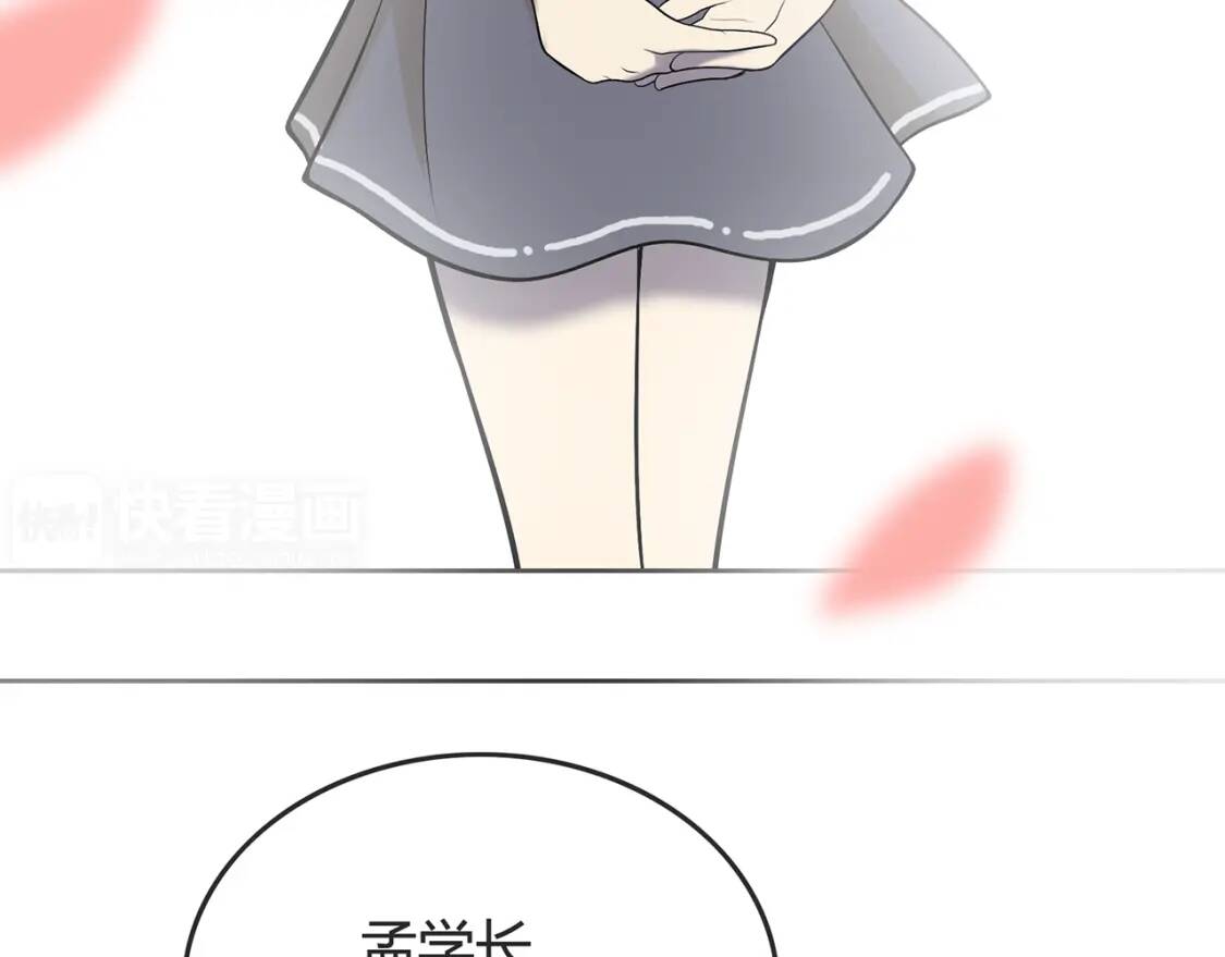 第222页