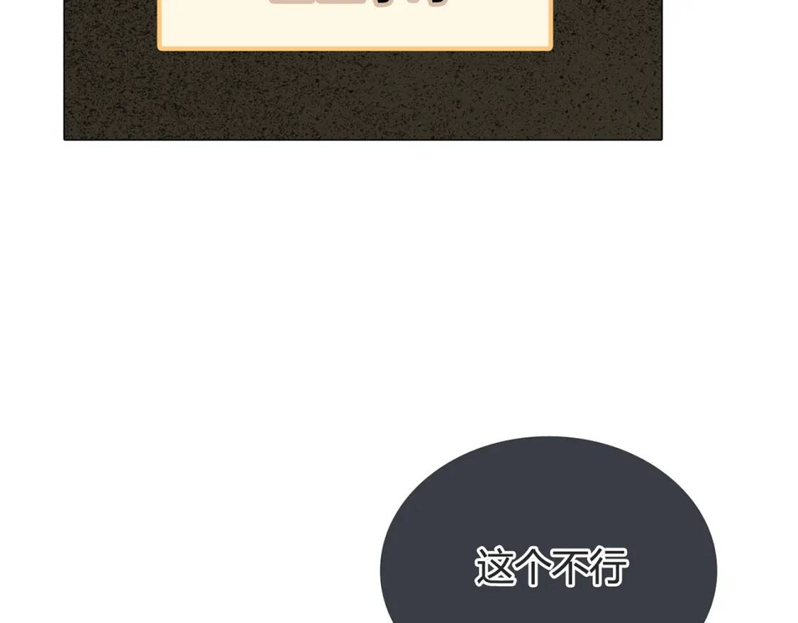 第252页