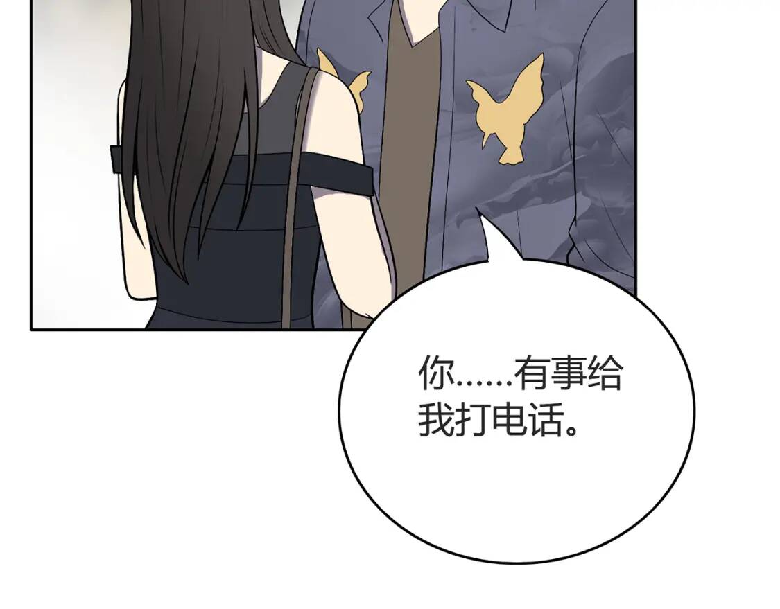 第327页