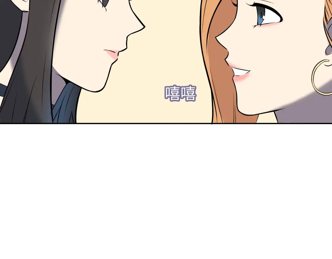 第216页