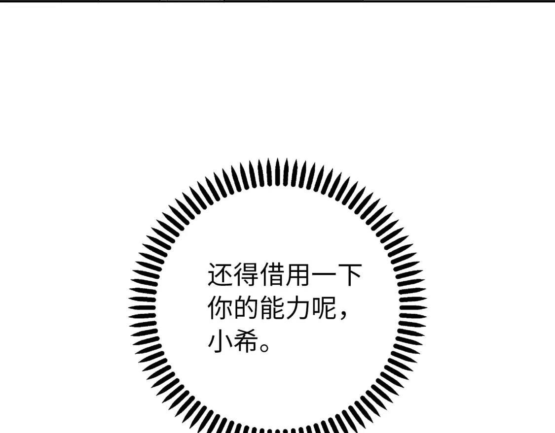 第408页