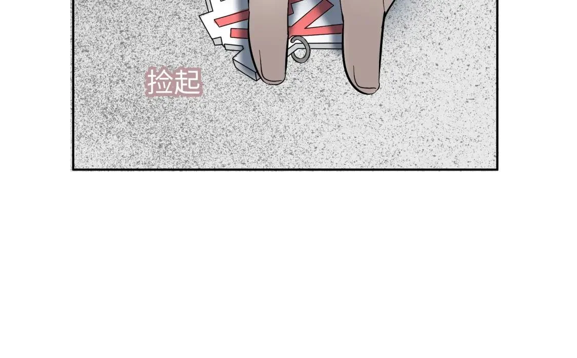第237页
