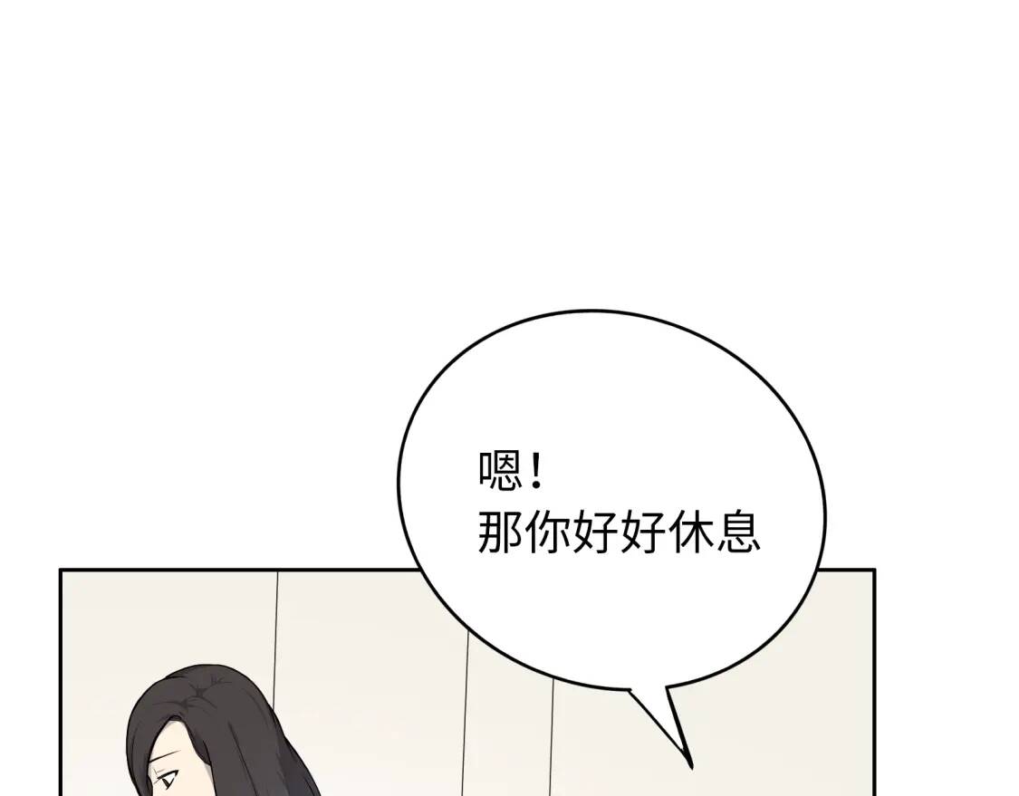 第408页