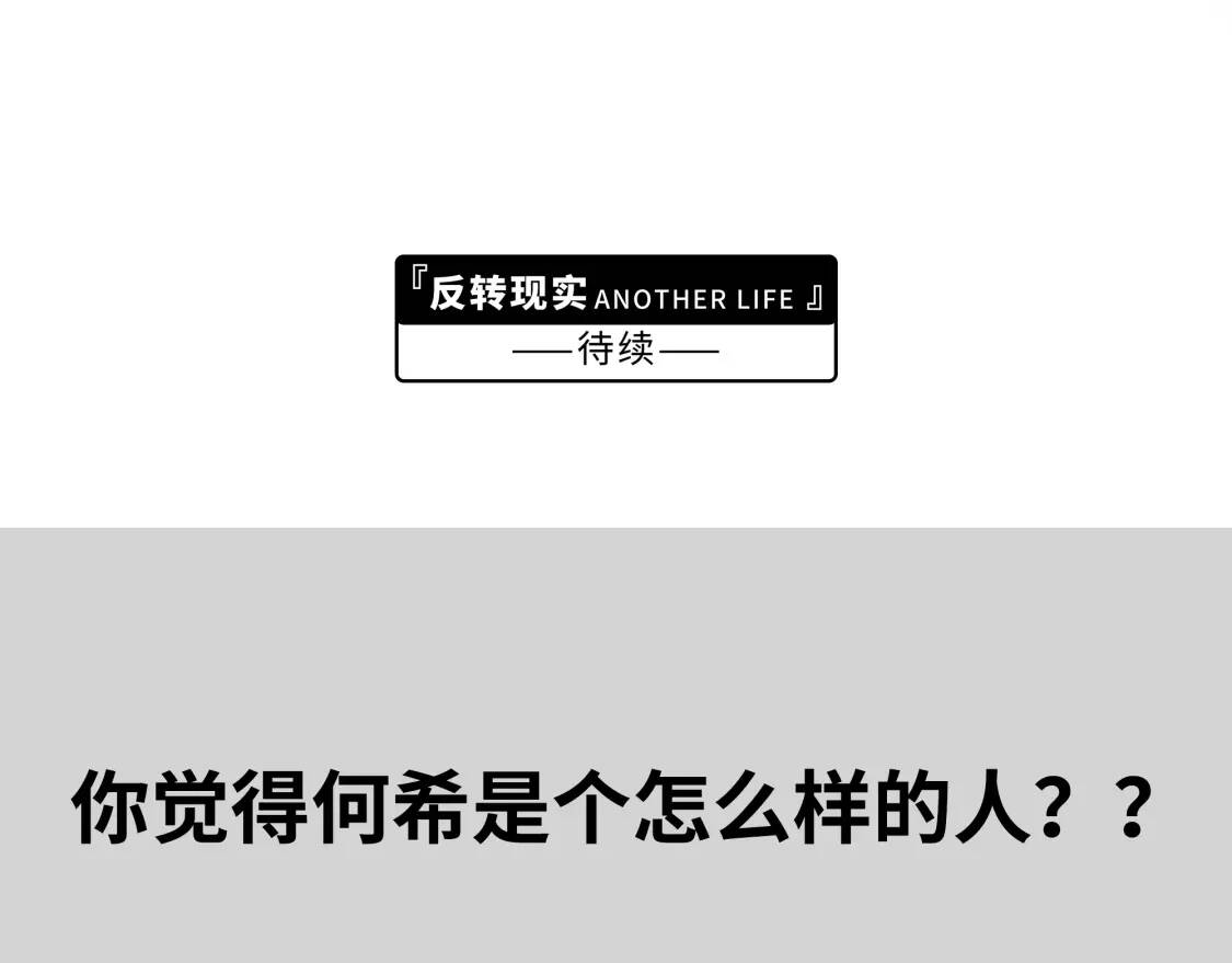 第420页