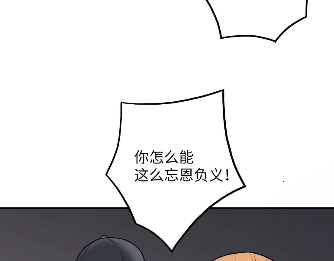 第306页