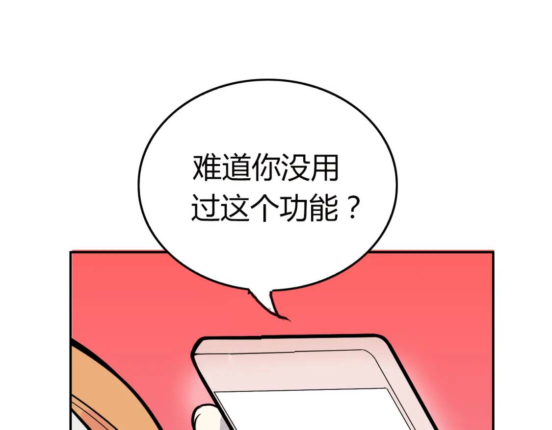 第192页