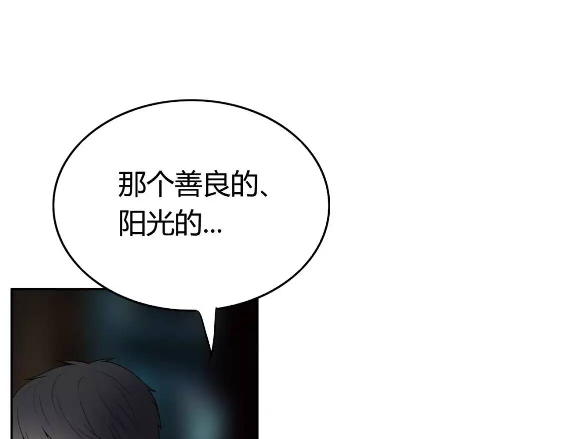 第375页