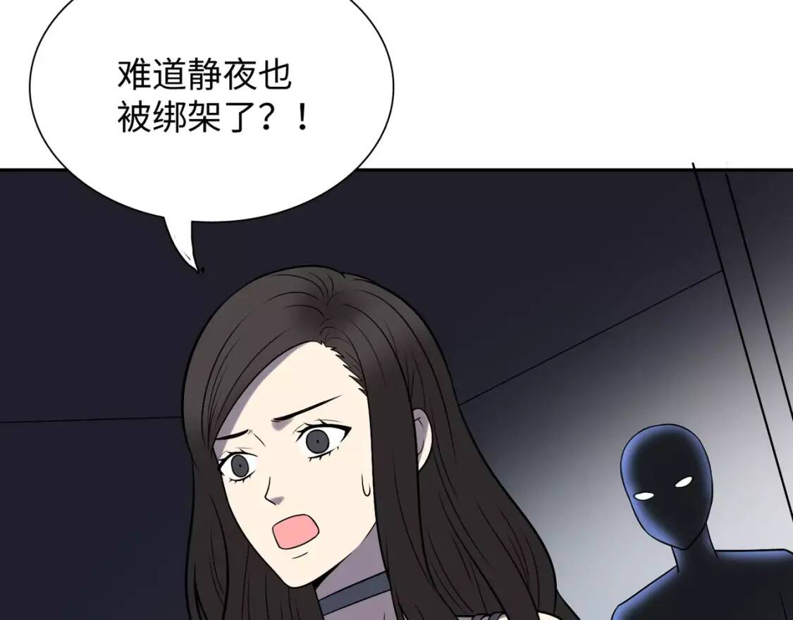 第426页