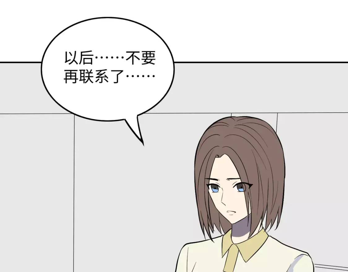第345页