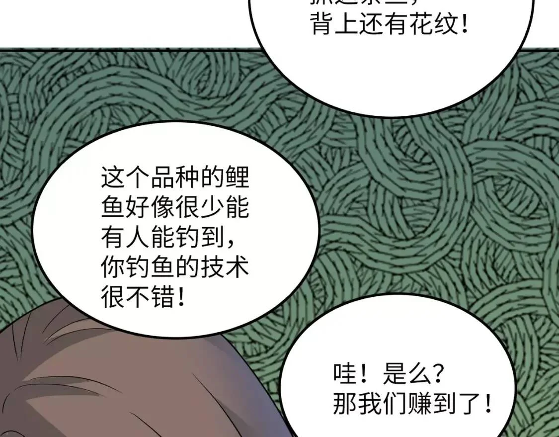 第276页