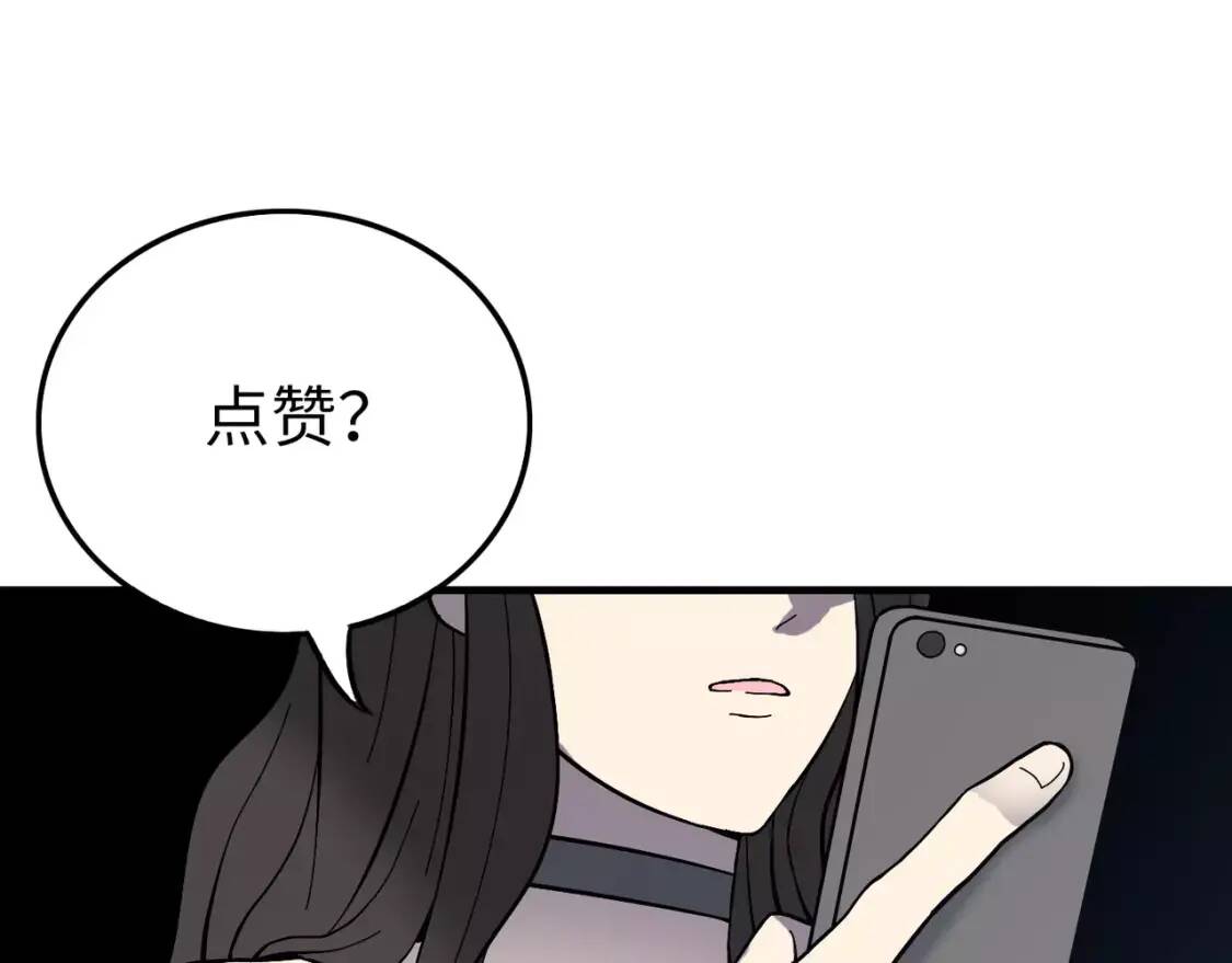 第390页