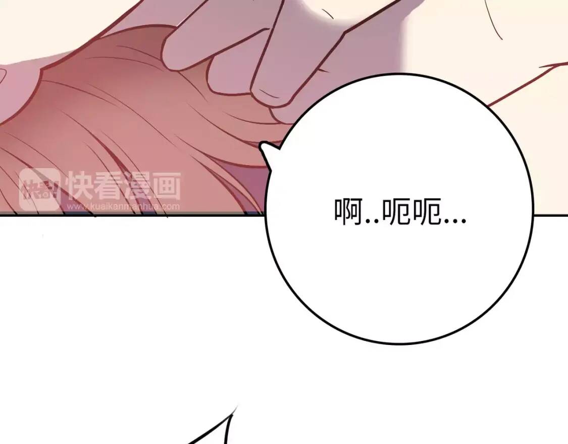 第423页