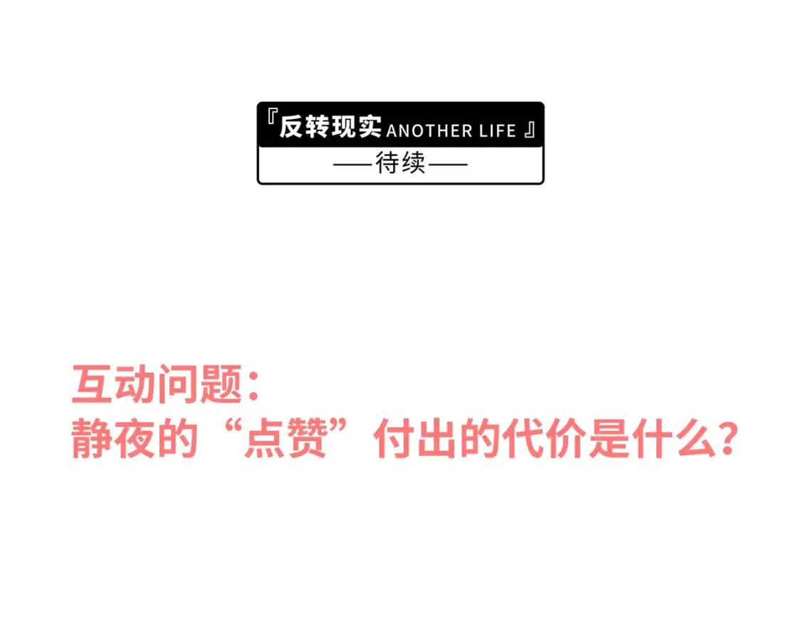 第555页