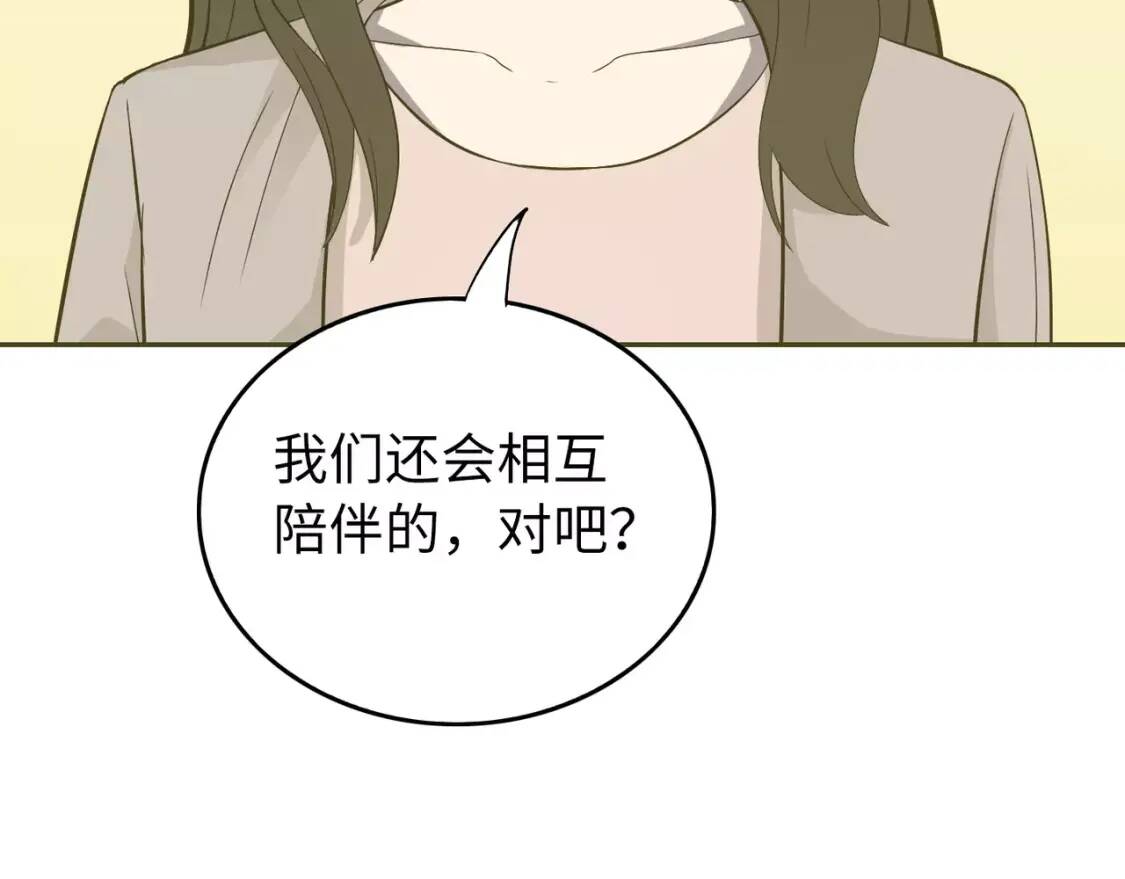 第480页