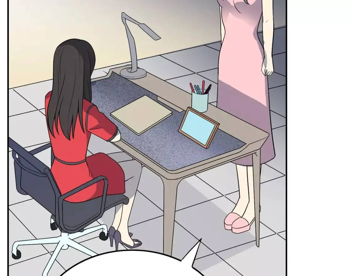 第297页