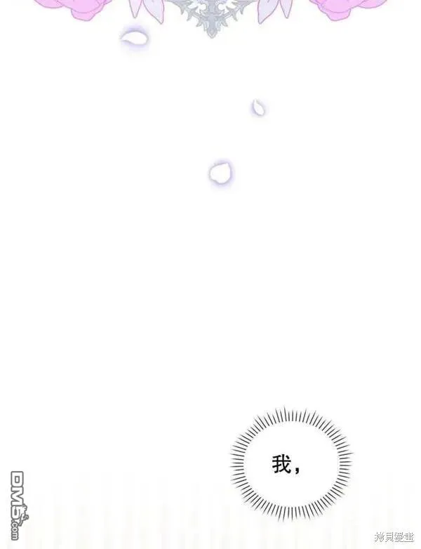 第477页