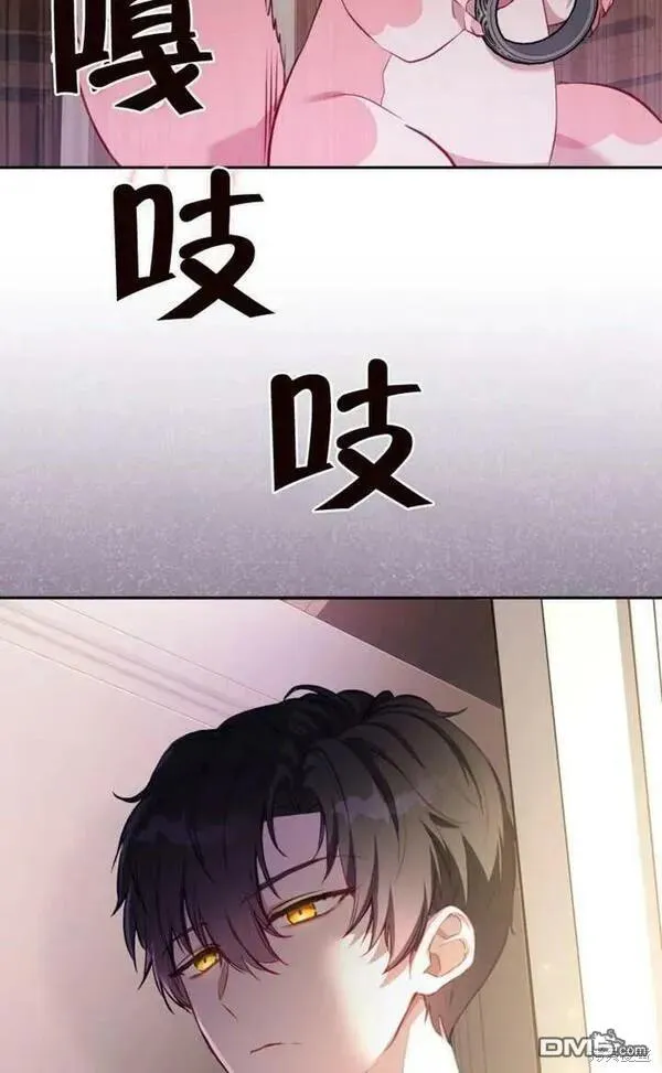 第648页
