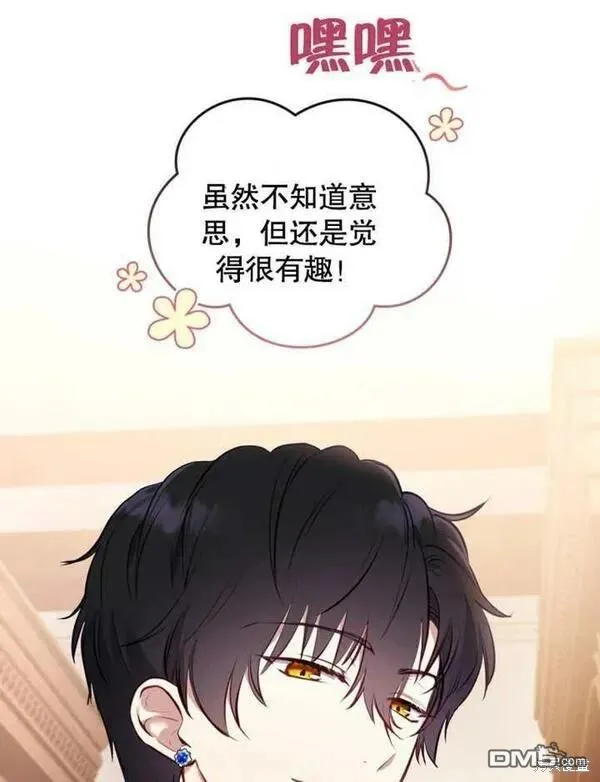 第558页