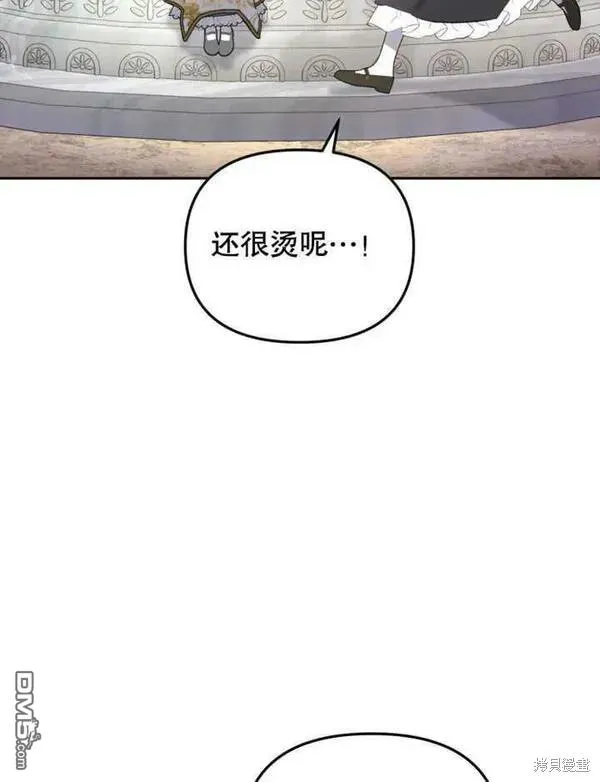 第345页