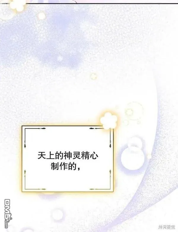 第465页