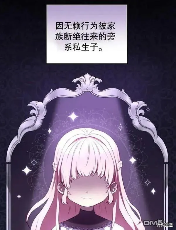 第306页