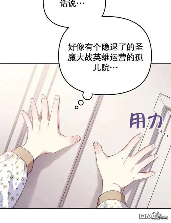 第426页