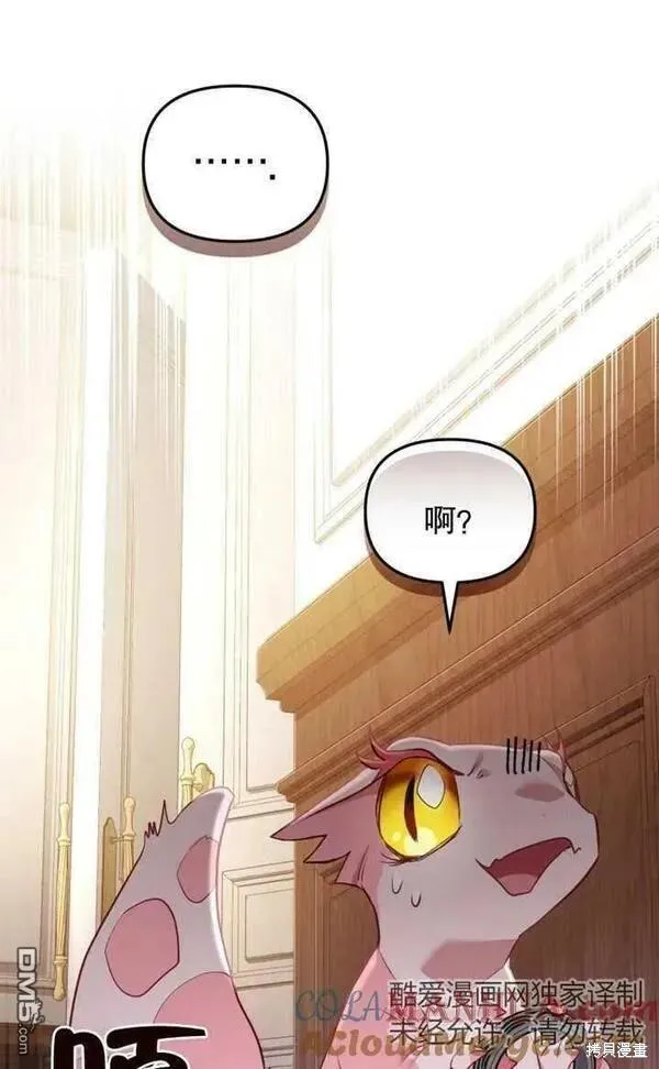第645页