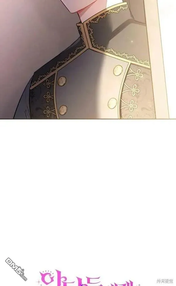 第651页