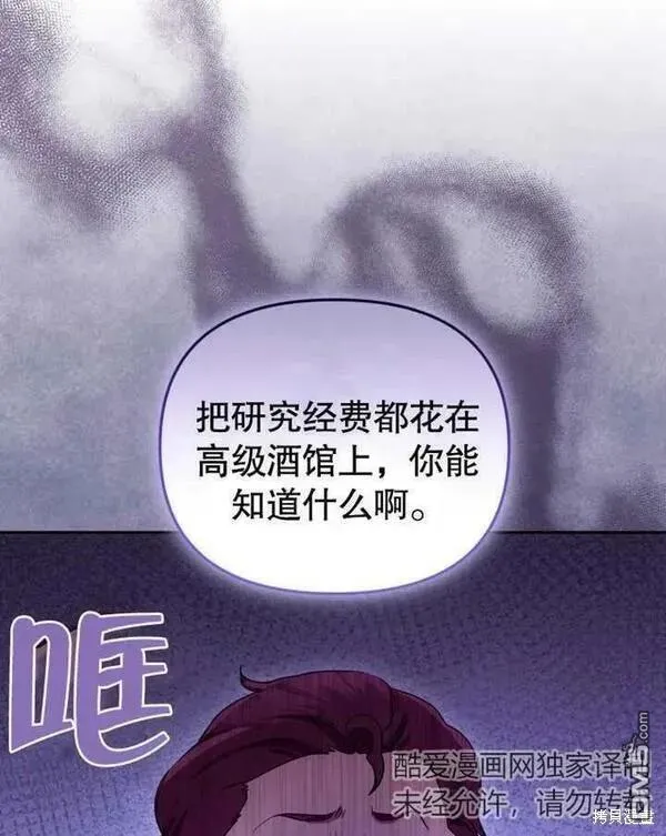 第345页
