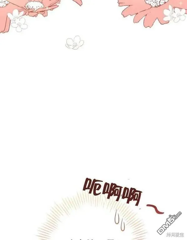 第417页