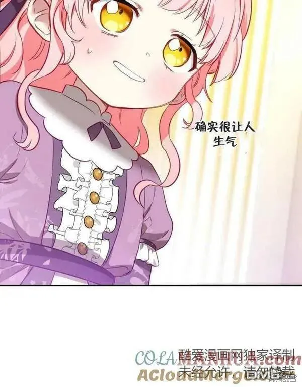 第384页
