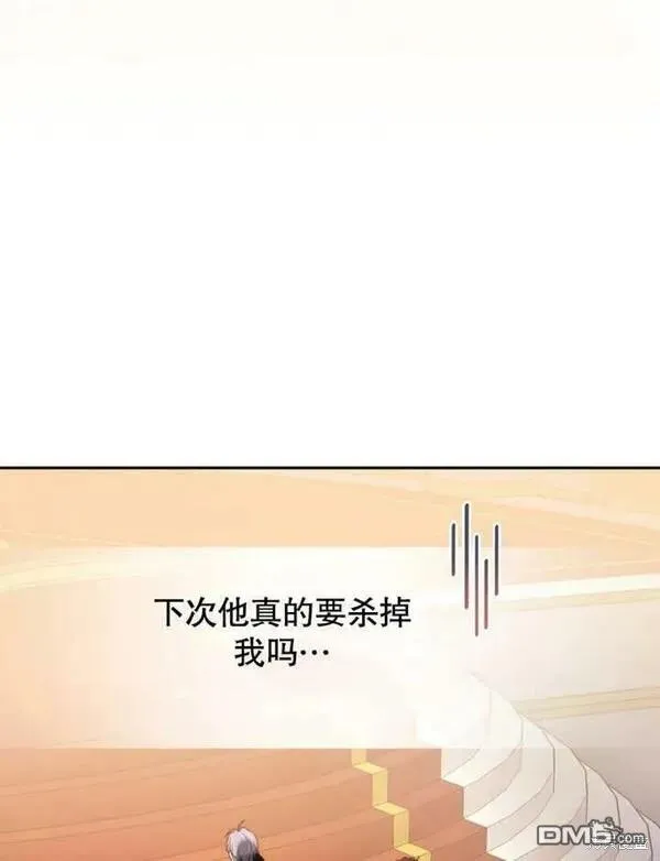 第279页