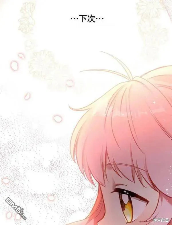 第273页