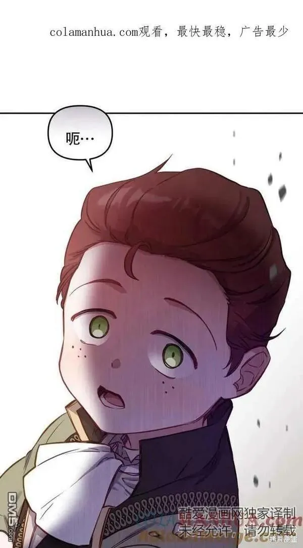 第423页